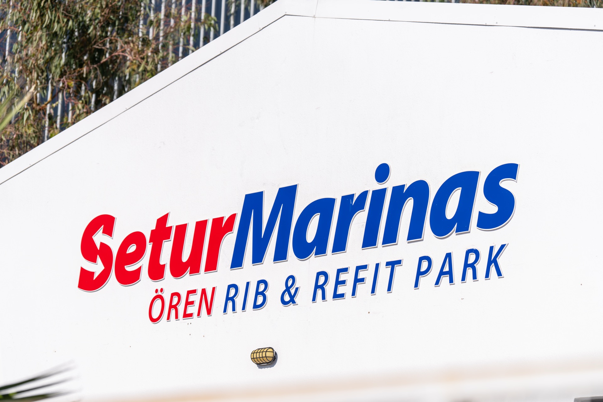 Setur Marinas Ören Rib & Refit Park - Fotoğraf 6
